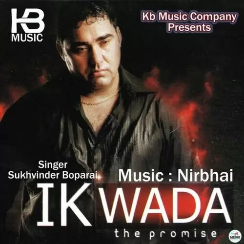 Ik Wada - The Promise Songs