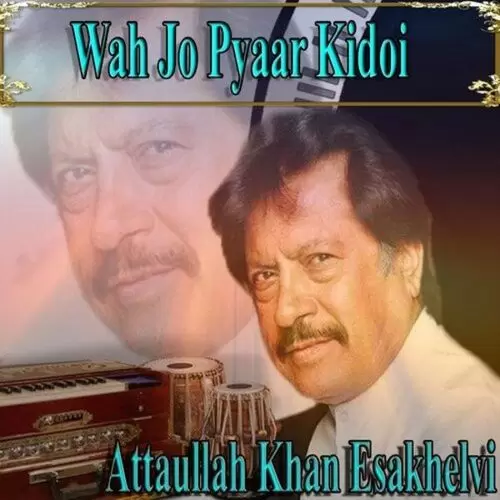 Miyanwali Da Chor Attaullah Khan Essakhailvi Mp3 Download Song - Mr-Punjab