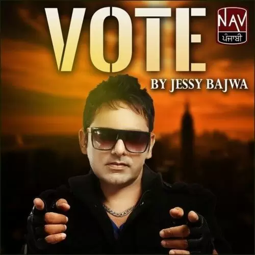 Ik Kurhi Jessy Bajwa Mp3 Download Song - Mr-Punjab