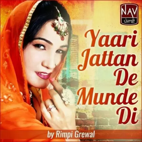 Yaari Jattan De Munde Di Songs