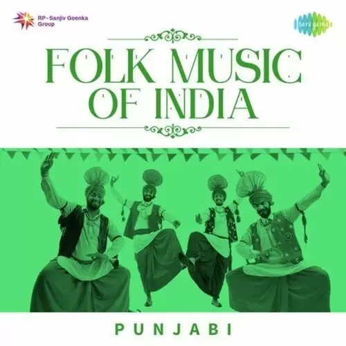 Sui Ve Sui Surinder Kaur Mp3 Download Song - Mr-Punjab