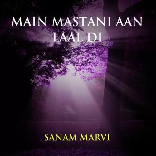 Main Mastani Aan Laal Sanam Marvi Mp3 Download Song - Mr-Punjab