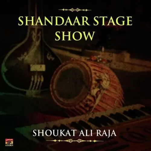 Shandaar Stage Show Songs