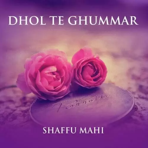 Gaddi Toon Lathi Aan Shaffu Mahi Mp3 Download Song - Mr-Punjab