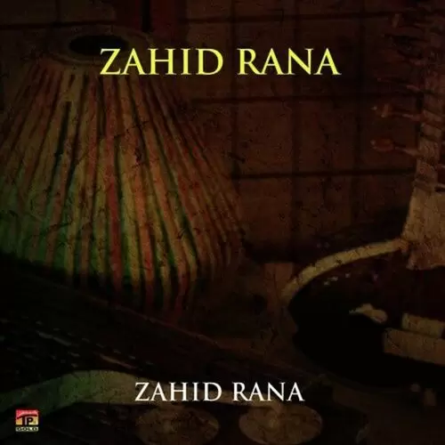Ek Ghar Rab Da Zahid Rana Mp3 Download Song - Mr-Punjab