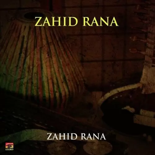 Likhan Pind Panri Wich Zahid Rana Mp3 Download Song - Mr-Punjab