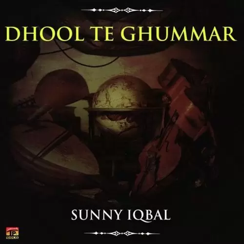 Ek Wari Hans Ke Bola Te Sunny Iqbal Mp3 Download Song - Mr-Punjab