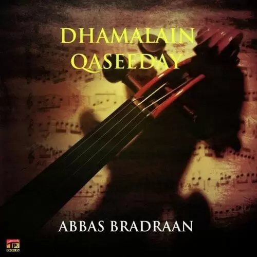 Dhamal Aur Qaseeda Songs