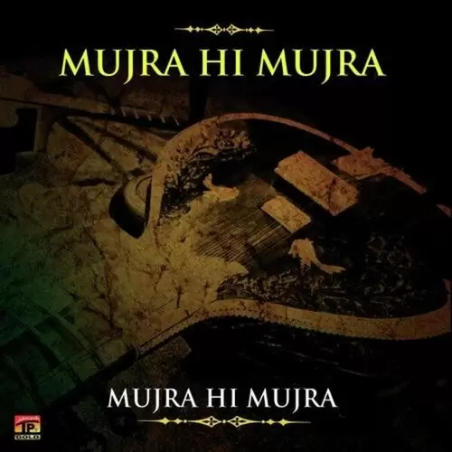 Dil Kardaye Meethi Chez Mujra Hi Mujra Mp3 Download Song - Mr-Punjab