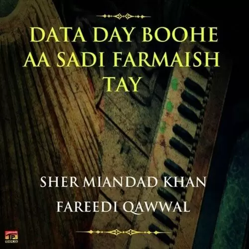 Khuaja Muhammad Pana Da Mela Sher Miandad Khan Fareedi Qawwal Mp3 Download Song - Mr-Punjab