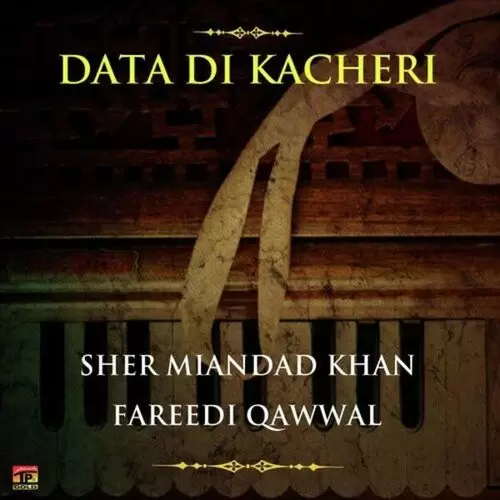 Data Di Kacheri Songs