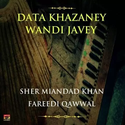 Data Khazaney Wandi Javey Songs