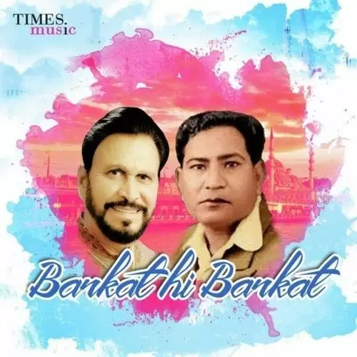 Nikke Mere Makaan Di Kushboo Barkat Sidhu Mp3 Download Song - Mr-Punjab