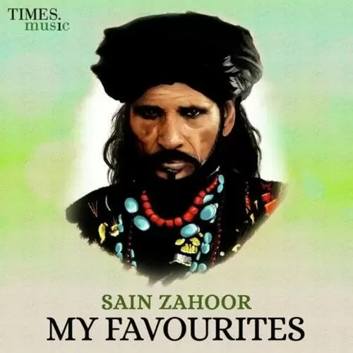 Banja Mangta Peer Ali Lajpal Da - II Sain Zahoor Mp3 Download Song - Mr-Punjab