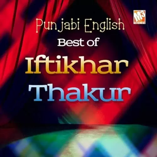 Punjabi English Songs