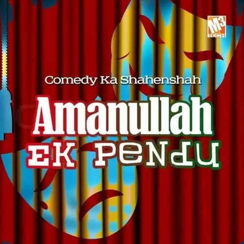 Ek Mirasi Amanullah Mp3 Download Song - Mr-Punjab