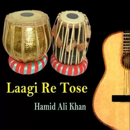 Karam Karo Mo Pey Hamid Ali Khan Mp3 Download Song - Mr-Punjab