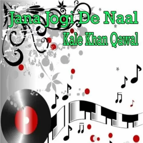 Sade Dard Wandaven Kadi Piyar De Bahane Kale Khan Qawal Mp3 Download Song - Mr-Punjab