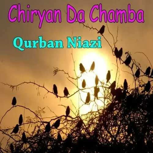 Bandiye Allah Diye Qurban Niazi Mp3 Download Song - Mr-Punjab