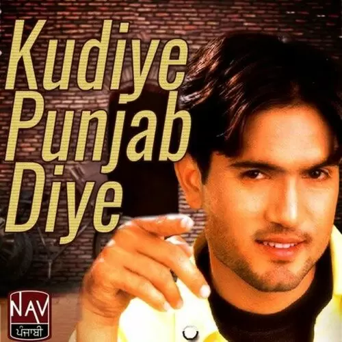 Mar Jaani Mainu Pyar Deep Davinder Mp3 Download Song - Mr-Punjab