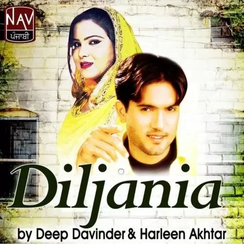 Diljania Harleen Akhtar Mp3 Download Song - Mr-Punjab