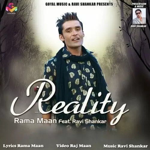 Reality Rama Maan Mp3 Download Song - Mr-Punjab