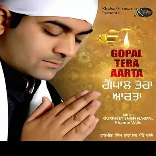 Guru Guru Gur Kar Mann Mor Gurmeet Singh Nagpal Khanne Wale Mp3 Download Song - Mr-Punjab