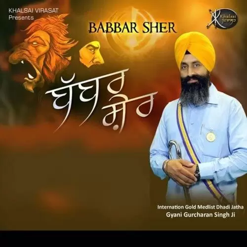Thapad Haware Sher Da Gyani Gurcharan Singh Ji Mp3 Download Song - Mr-Punjab