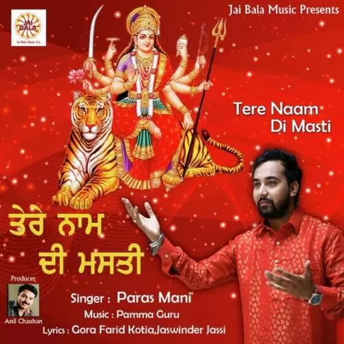 Tere Naam Di Masti Paras Mani Mp3 Download Song - Mr-Punjab