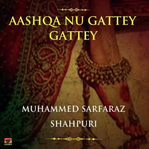 Zindagiyan Hone Muhammed Sarfaraz Shahpuri Mp3 Download Song - Mr-Punjab