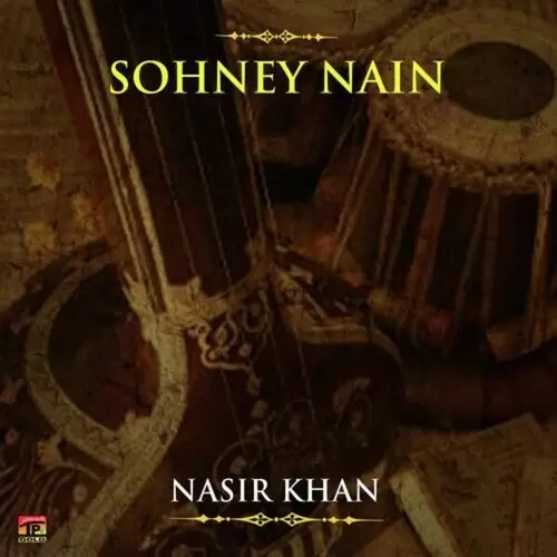 Buliyan Nasir Khan Mp3 Download Song - Mr-Punjab