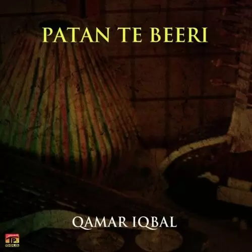 Bettery Wich Hik Phol Qamar Iqbal Mp3 Download Song - Mr-Punjab