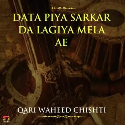 Tere Pao Naga Kabootara Nu Qari Waheed Chishti Mp3 Download Song - Mr-Punjab