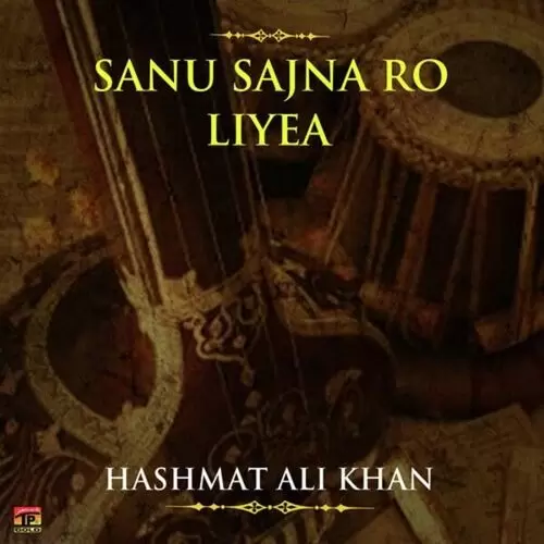 Saanu Sajna Hashmat Ali Khan Mp3 Download Song - Mr-Punjab