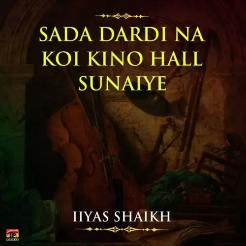 Pardes Na Jawe Ve IIyas Shaikh Mp3 Download Song - Mr-Punjab