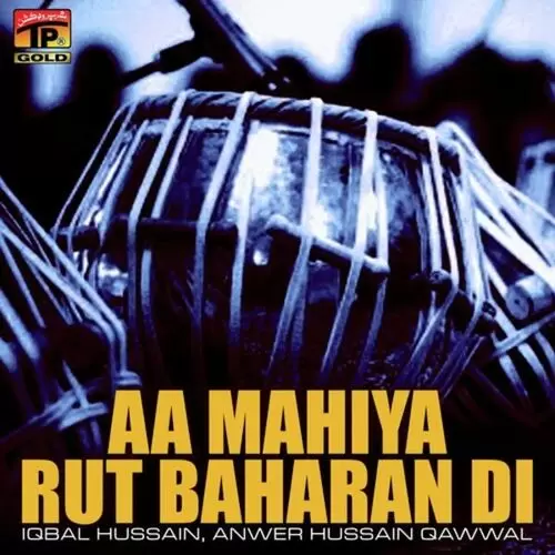 Aa Mahiya Rut Baharan Di Songs