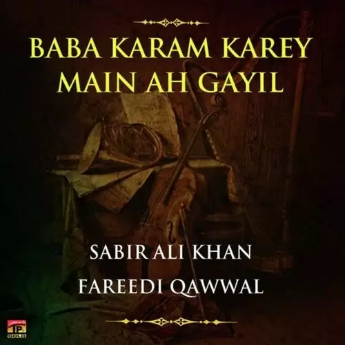 Lalan Wala Peer Sabir Ali Khan Fareedi Qawwal Mp3 Download Song - Mr-Punjab