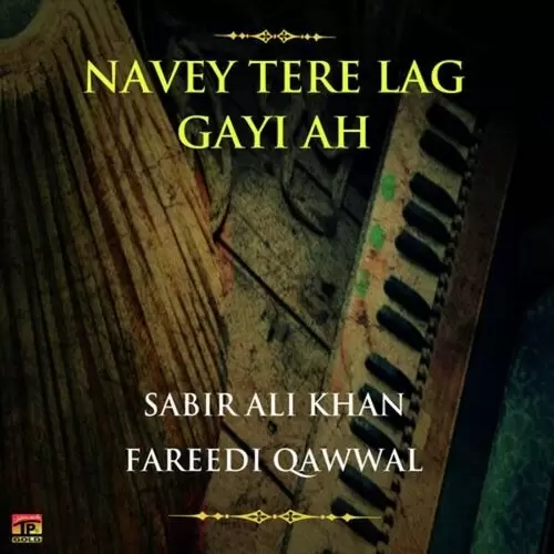 Noshodi Char Che Bari Sabir Ali Khan Fareedi Qawwal Mp3 Download Song - Mr-Punjab