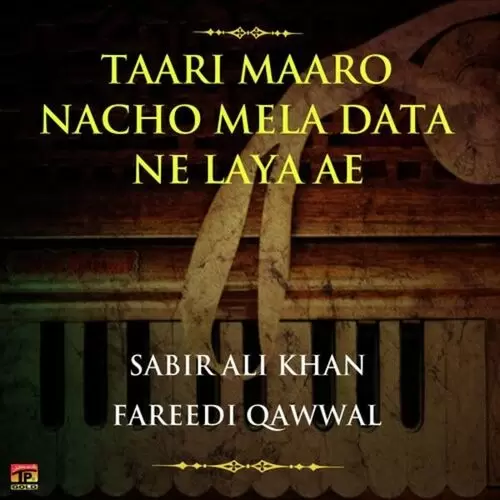 Mere Khuwab Ch Baba Sabir Ali Khan Fareedi Qawwal Mp3 Download Song - Mr-Punjab