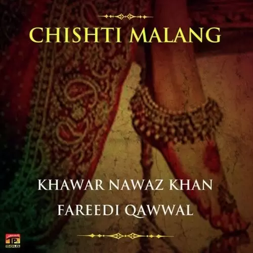 Allhamidallah Main Faredi Aan Khawar Nawaz Khan Fareedi Qawwal Mp3 Download Song - Mr-Punjab