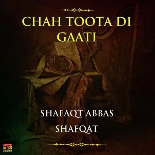 Jehri Rul Ke Guzari Shafaqt Abbas Shafqat Mp3 Download Song - Mr-Punjab