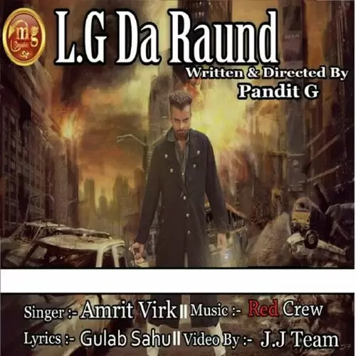 Lg Da Raund Amrit Virk Mp3 Download Song - Mr-Punjab