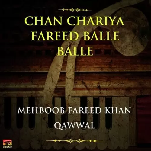 Chan Chariya Fareed Balle Balle Songs