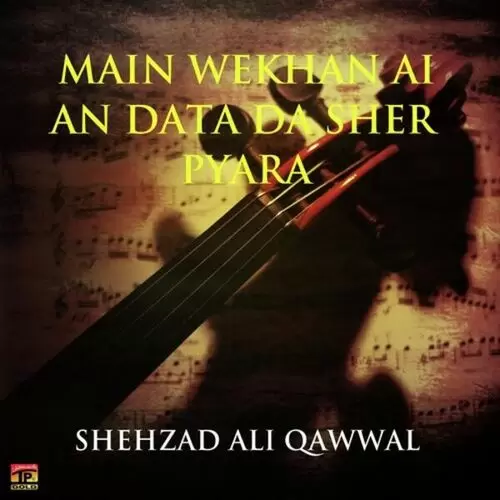 Banha Phar Le Mere Shehzad Ali Qawwal Mp3 Download Song - Mr-Punjab