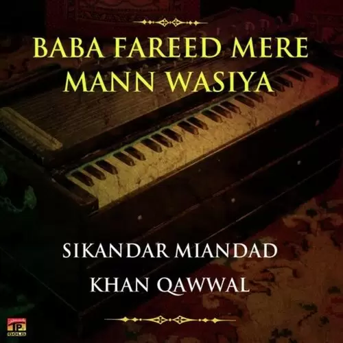 Haq Baho Haq Sach Ya Ho Sikandar Miandad Khan Qawwal Mp3 Download Song - Mr-Punjab