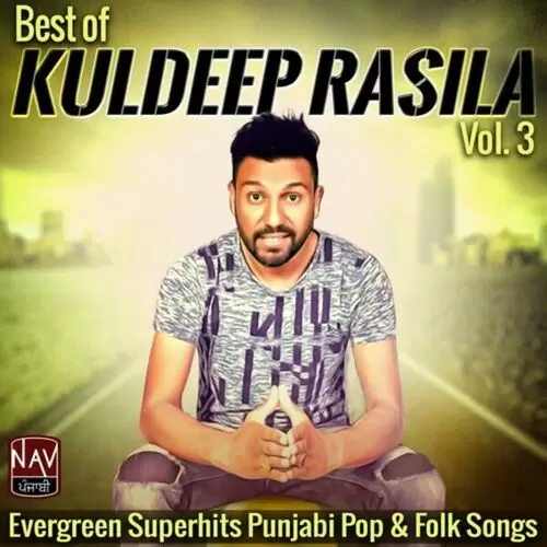 Haye Nee Preetiye Kuldeep Rasila Mp3 Download Song - Mr-Punjab