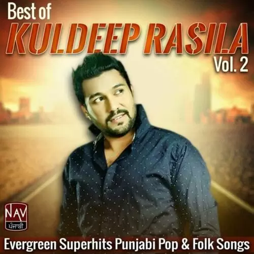 Akh Haan De Munde Naal Kuldeep Rasila Mp3 Download Song - Mr-Punjab