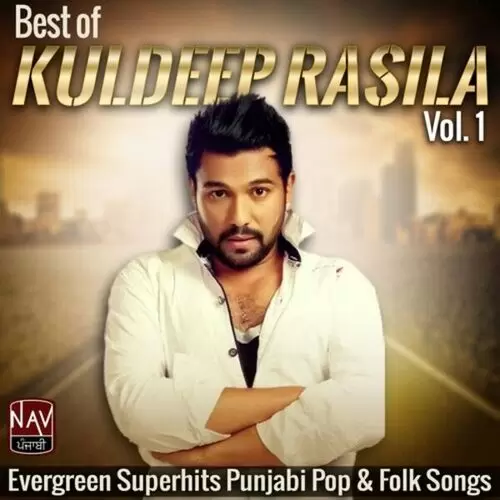 Dhahan Mareya Karenga Kuldeep Rasila Mp3 Download Song - Mr-Punjab