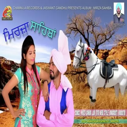 Rangrooti Darshan Sidhu Mp3 Download Song - Mr-Punjab