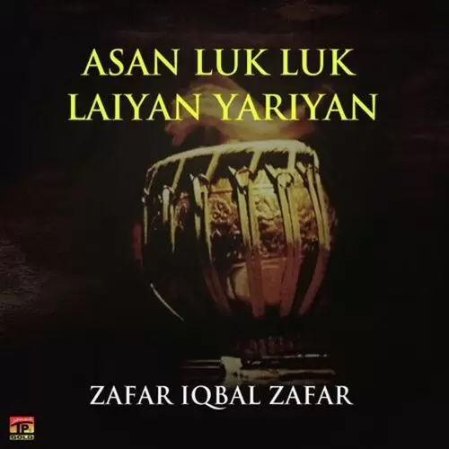 Roanda Raha Toor Ke Zafar Iqbal Zafar Mp3 Download Song - Mr-Punjab